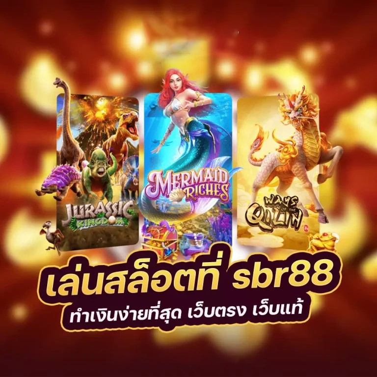 SLOT ZEED456 เกมสล็อตออนไลน์ยอดนิยม