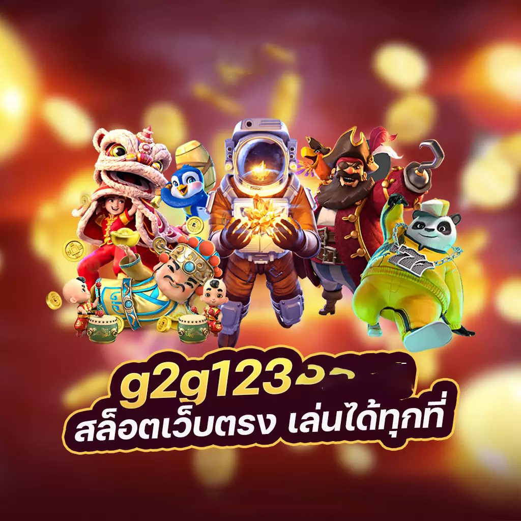 Livescore Golf PGA： การแข่งขันกอล์ฟ PGA บนโลกออนไลน์