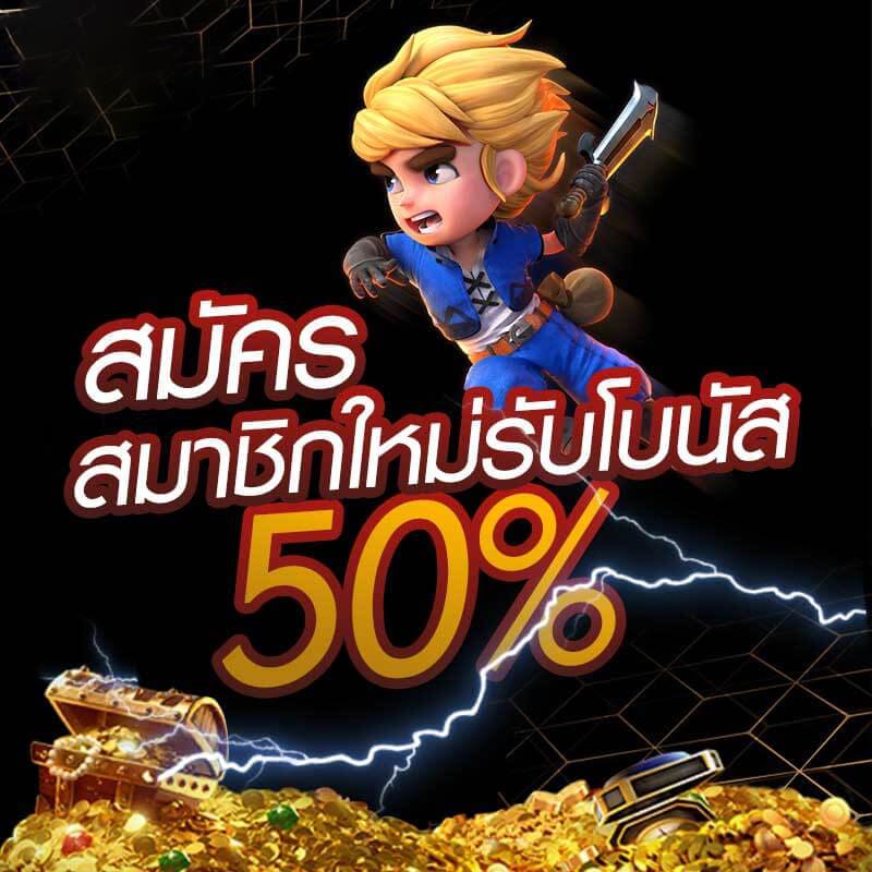 ทาง เข้า ufa wallet 789： ประตูสู่โลกของเกมออนไลน์และความสนุกสนาน