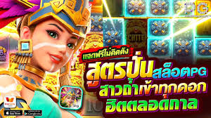 1. เกมสล็อตออนไลน์ zbet168： ความสนุกและโอกาสในการชนะรางวัลใหญ่