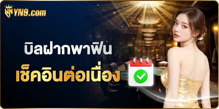 เที่ยวบินใหม่จากสวีเดนไปไทย กับการบินไทย ประสบการณ์การบินและสิ่งที่คุณต้องรู้